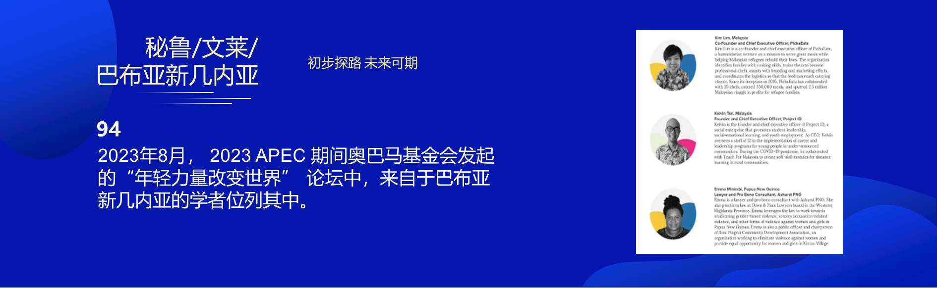 九五至尊VI-老品牌值得信赖!
